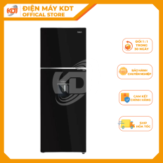 Tủ lạnh Aqua Inverter 360 Lít AQR-T410FA(WGB)