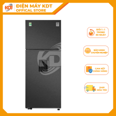 Tủ lạnh Samsung Inverter 406 lít RT42CG6584B1SV
