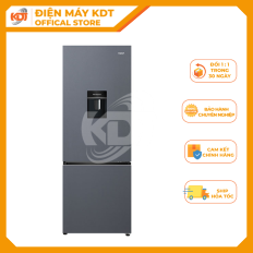 Tủ lạnh Aqua Inverter 292 lít AQR-B360MA(WSL)