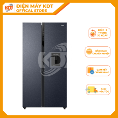 Tủ lạnh Aqua Inverter 550 lít AQR-S612XA(WCB)