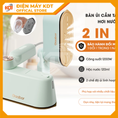 Bàn ủi hơi nước cầm tay gấp gọn Gaabor HM-M01A