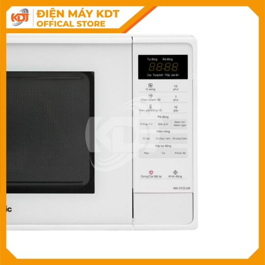 Lò vi sóng Panasonic NN-ST25JWYUE 20 lít